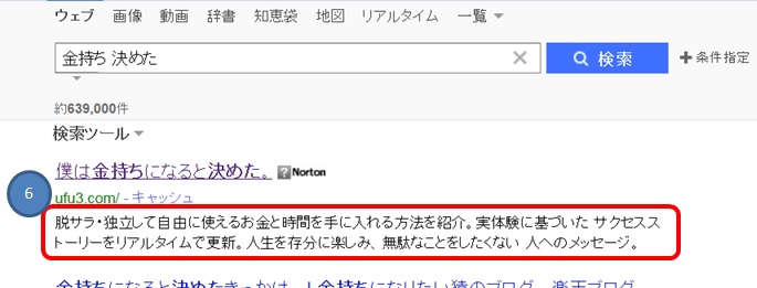 SIRIUS�ŐV�����T�C�g�𗧂��グ����@�摜01
