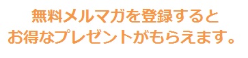 �����}�K�o�^��������͂�����
