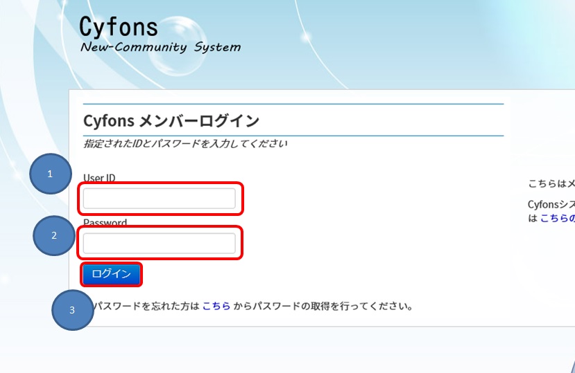 WordPress摜01