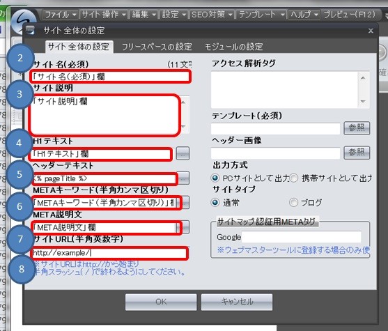 SIRIUSŐVTCg𗧂グ@@TCg͉摜01