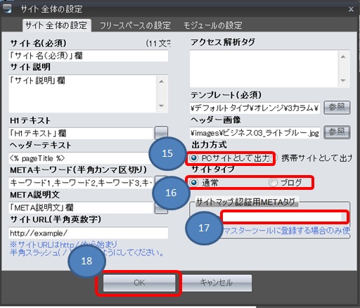 SIRIUSŐVTCg𗧂グ@@@TCg͉摜02