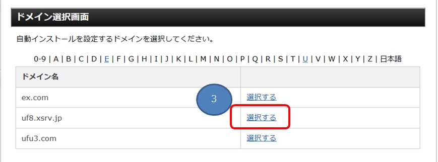 GbNXT[o[@T[o[pl@hCIʂ̉摜