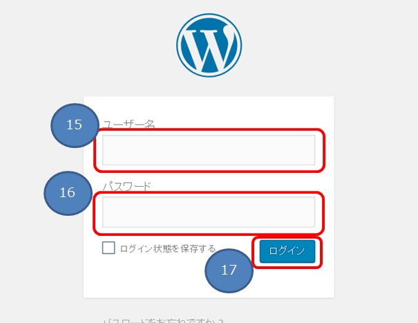 WordPress@OCʂ̉摜
