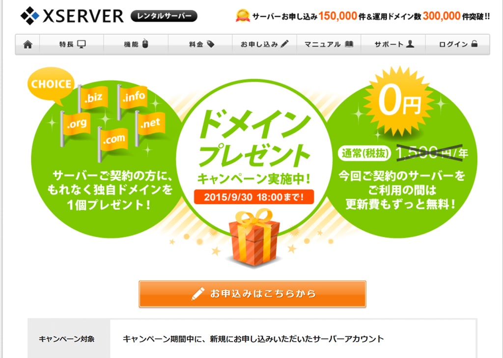 GbNXT[o[CtHplOC摜