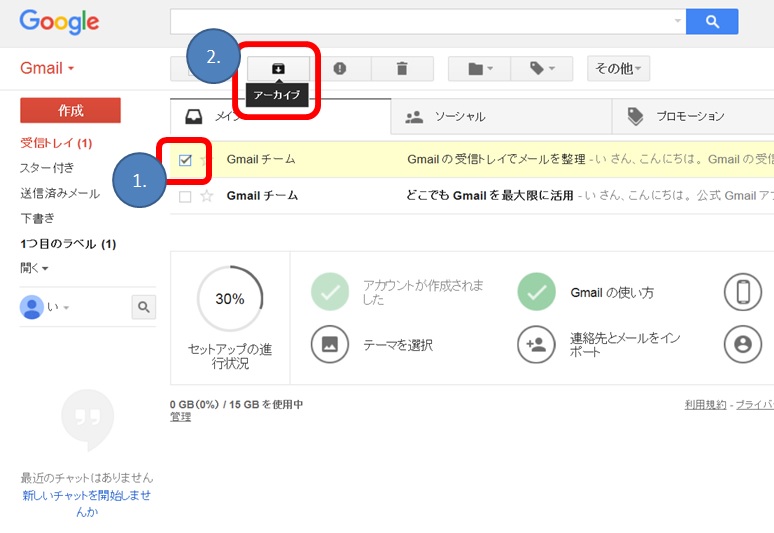 GmailA[JCu@摜001