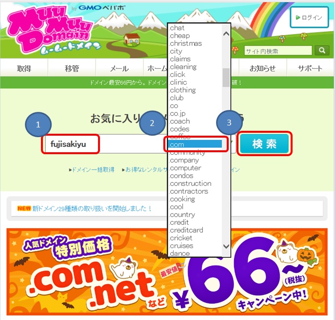[[hC_摜001