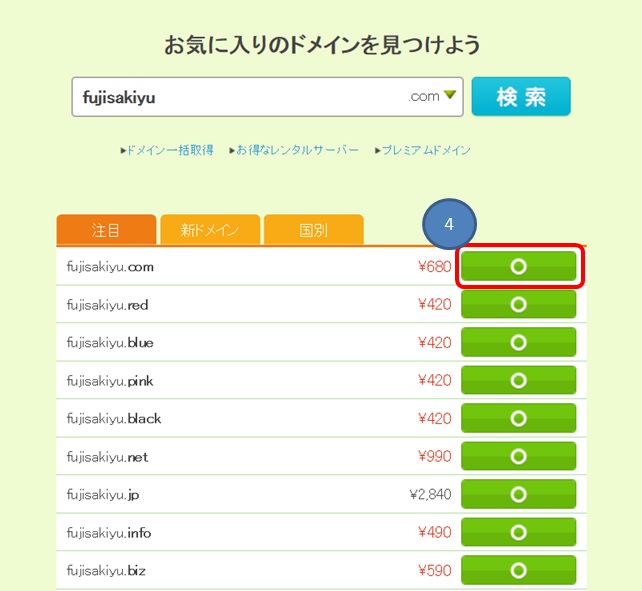 [[hC_摜001