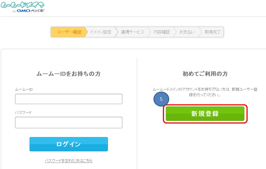 [[hC_摜001