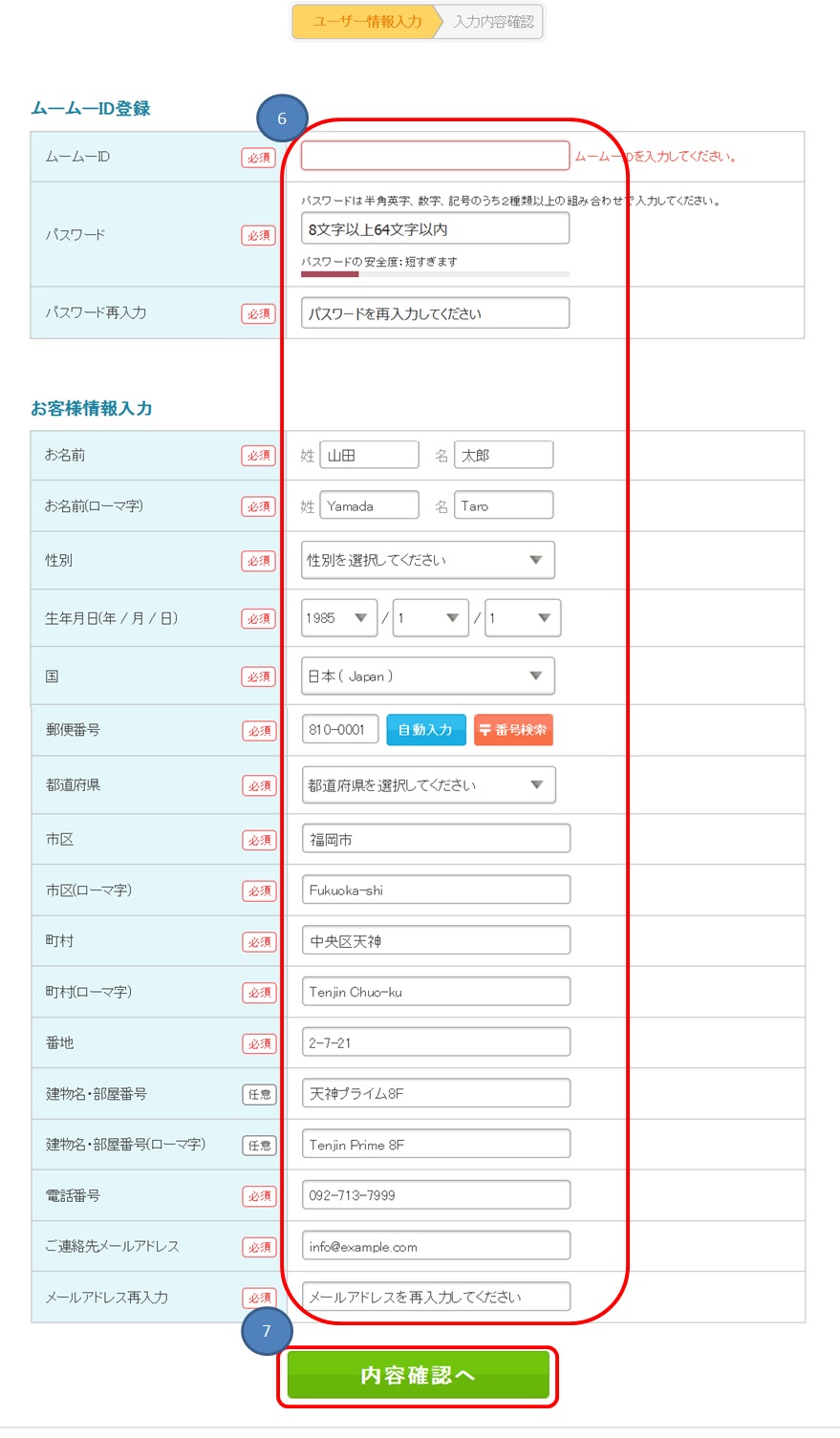 [[hC_摜001