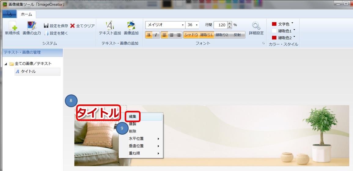 SIRIUS@wb_[쐬@摜I@摜