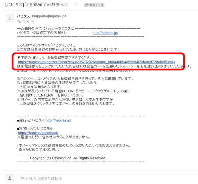 ns^Xo^ʂ̉摜