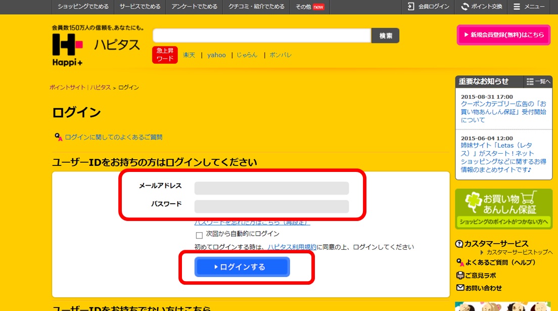 ns^Xo^@01̉摜