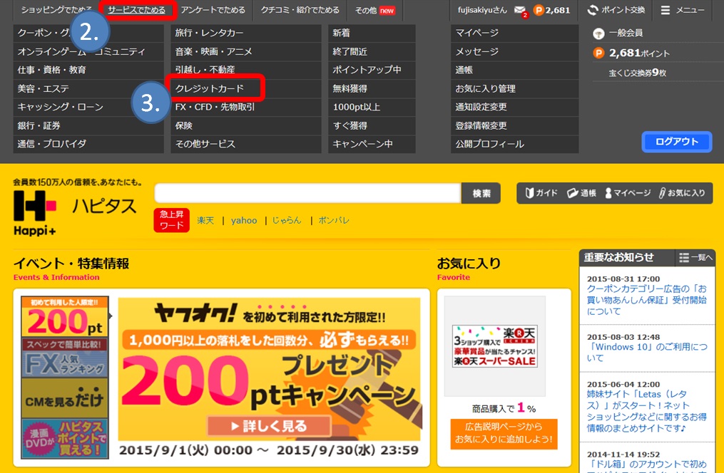 ns^Xo^@01̉摜