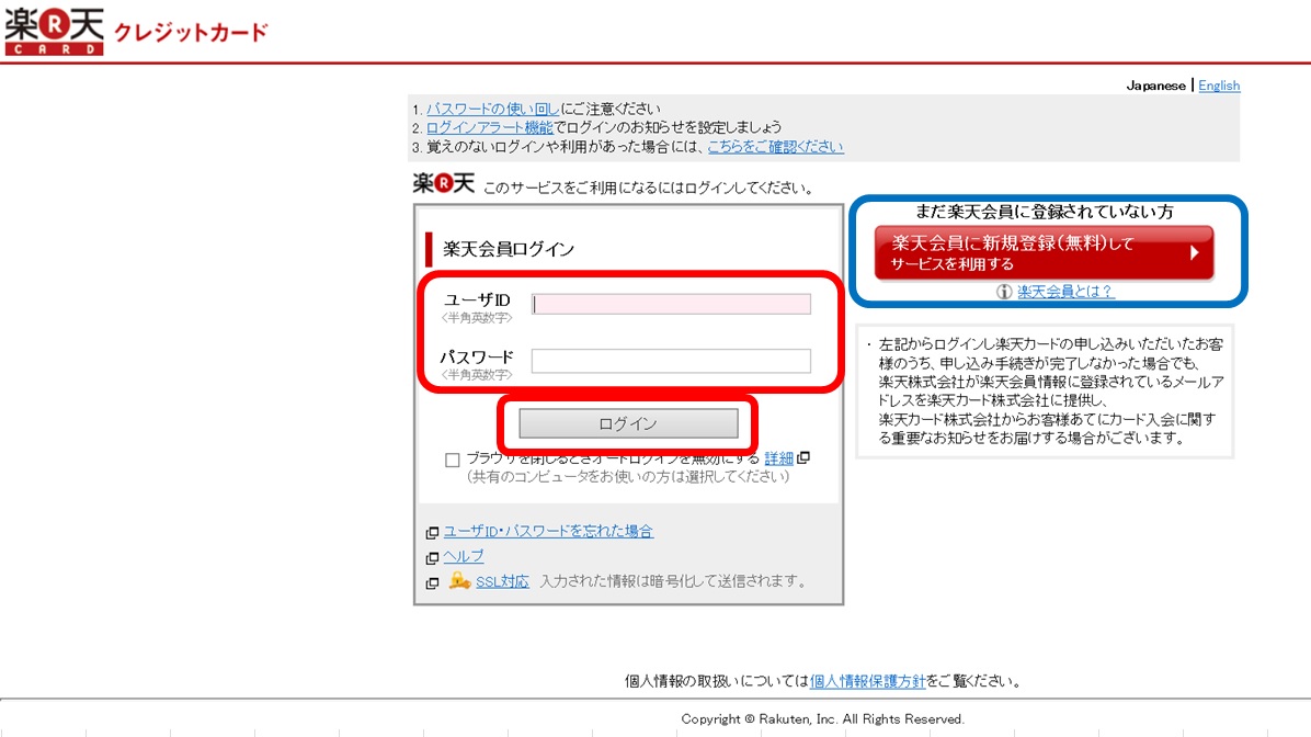yVJ[h\ݕ@04̉摜