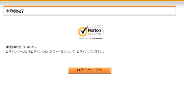 CtHgbvAtBGCgo^摜001