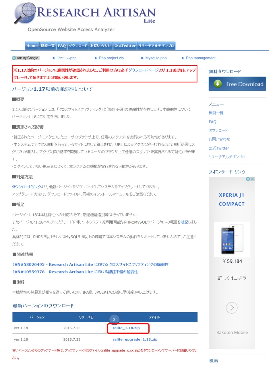 T[`A`UCg̃_E[h@摜01