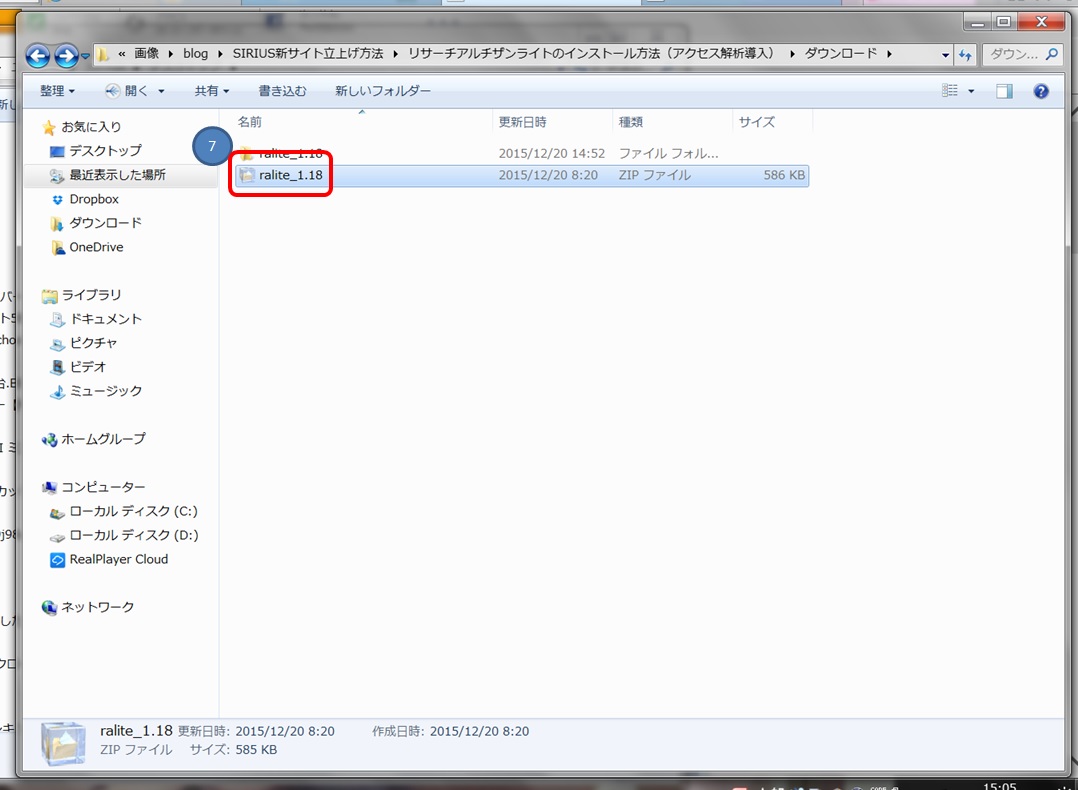 T[`A`UCg̃_E[h@摜04