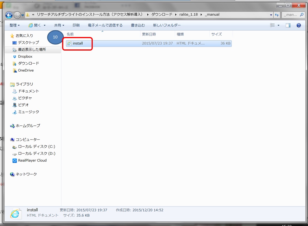T[`A`UCg̃_E[h@摜07