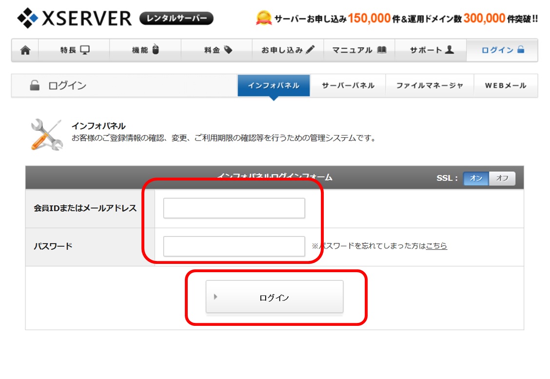 GbNXT[o[OCʂ̉摜