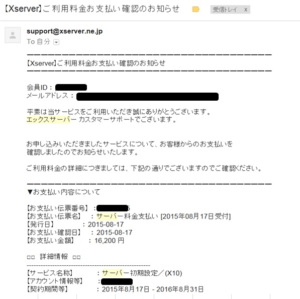 GbNXT[o[x@iNWbgJ[hjxmF[ʉ摜