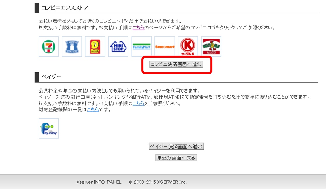 GbNXT[o[x@iRrjjʉ摜01