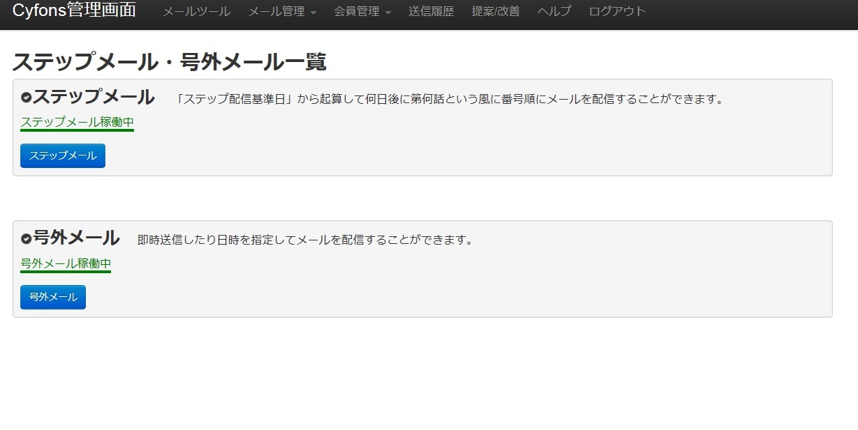 Cyfons������02