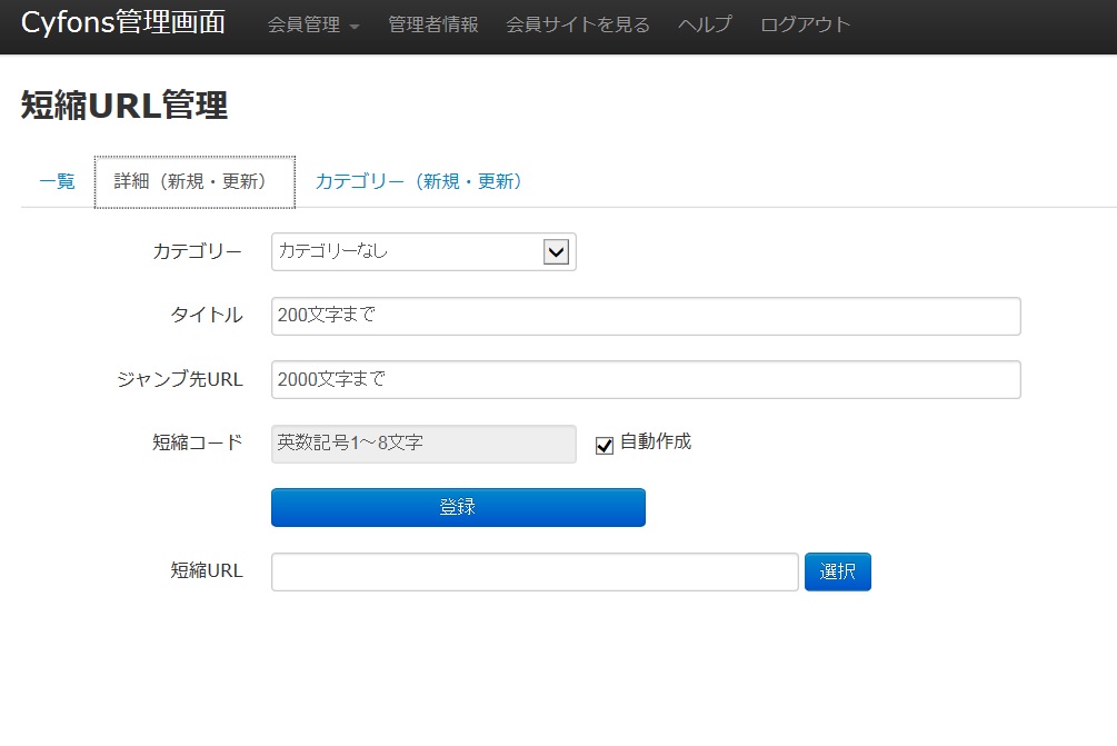 Cyfons������04