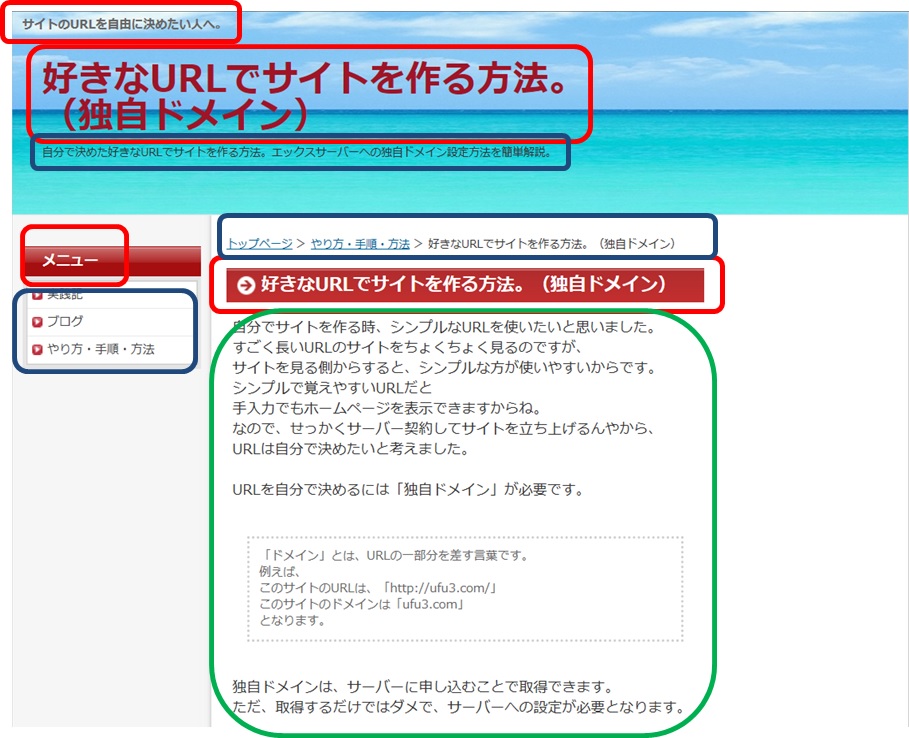 SIRIUS�t�H���g�ύX02