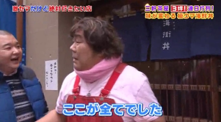 �C�X���@�摜01