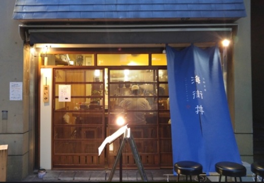 �C�X���@�O�ց@�摜08