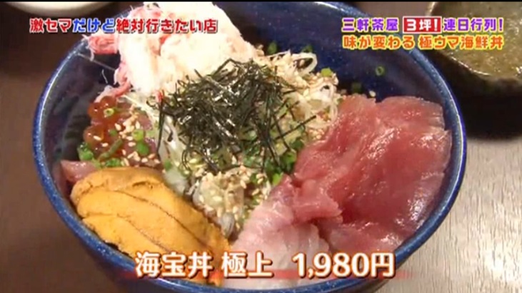 �C�X���@�C�󘥁@�ɏ�@�摜07